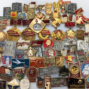 苏联卫国战争胜利周年奖章荣誉土兵徽章铝纪念章原品【保真原品】