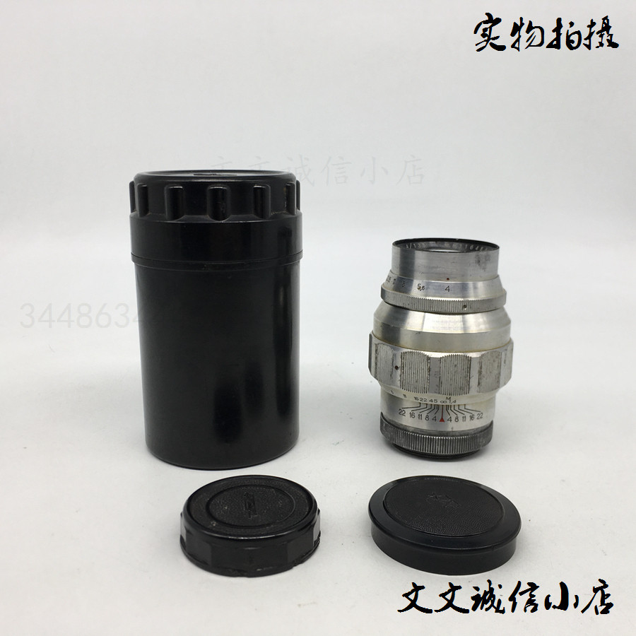 jupiter尤比杰尔11镜头4/135 m39-m42口单反镜头手动人像镜头a449