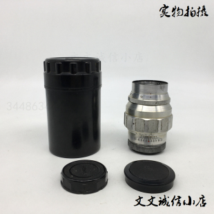 苏联Jupiter尤比杰尔11镜头4 135M42口单反镜头手动人像镜头A449