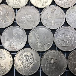 苏联俄罗斯cccp硬币卢布二战胜利人物欧洲钱币徽章老物原品收藏