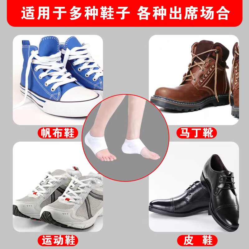 강화 깔창 충격 흡수 지지력이 뛰어난 에어백 양말 500 코코넛 350 맥퀸 아치 지지대 절단 가능한 두꺼운 밑창