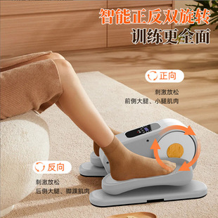 腿部力量锻炼器家用脑梗偏瘫中风下肢训练脚踏车老年人脚部康复仪