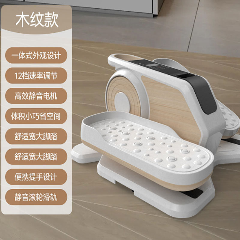 腿部康复理疗仪家用多功能