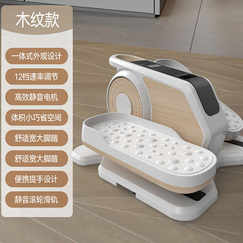 腿部康复理疗仪家用多功能