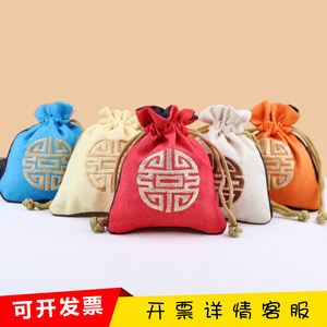 端午棉麻空袋子香包刺绣香包香袋香囊药空荷包端午节香包厂家特价