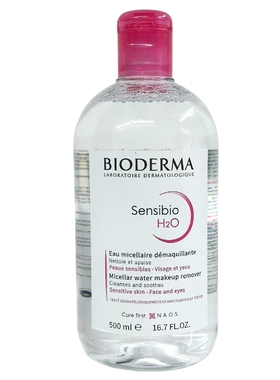 效28年9月法国贝德玛BIODERMA舒妍舒缓多效洁肤液500ML 适合敏肌