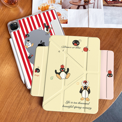 可爱卡通企鹅适用ipad11代2025保护壳a16透明ipadair7女air6/5/4磁吸分离pro11寸可拆卸MINI7/10代套98无笔槽