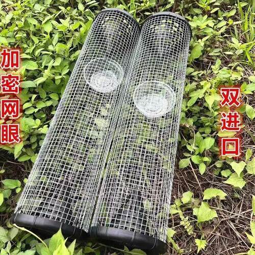 加密款户外防蛇神器新品多功能倒须镀锌铁丝网防锈特大号黄鳝笼子