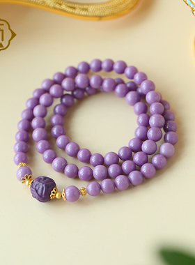 顽石灵 毕业级色标级满色满肉如沐春风紫云母多圈设计款手串W2-1