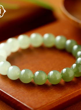 顽石灵水润细腻冰底料晴水收藏级渐变色和田玉圆珠手串W1-58