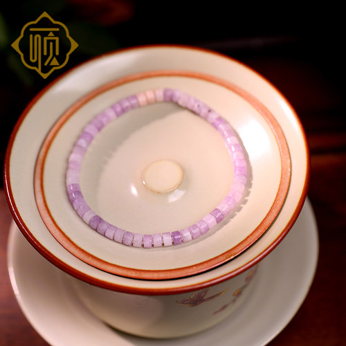 顽石灵 毕业级全玉化料樱花粉直切工艺舒俱来苏纪石手串W2-41P