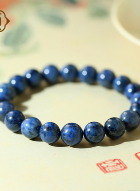 顽石灵可遇不可求全蓝色星际蓝苏纪石舒俱来圆珠手串鉴定W1-42