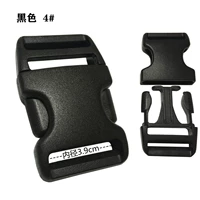 4# черный (внутренний диаметр 3,9 см)