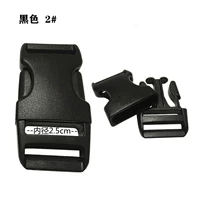 2# черный (внутренний диаметр 2,5 см)