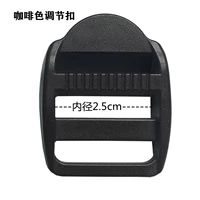 Коричневая регулировочная пряжка (внутренний диаметр 2,5 см)