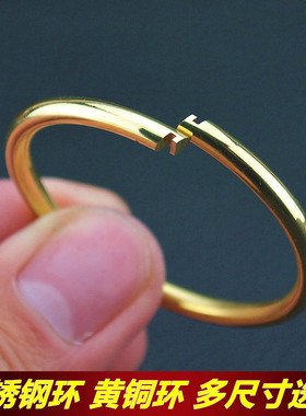 纯手工不锈钢钥匙环圈黄铜钥匙环开口环纯铜钥匙扣挂件男创意304