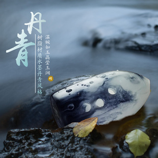 高档云新树脂埙吹埙西安十孔初学者损乐陨乐勋器陨埙器陶陶埙笛陨