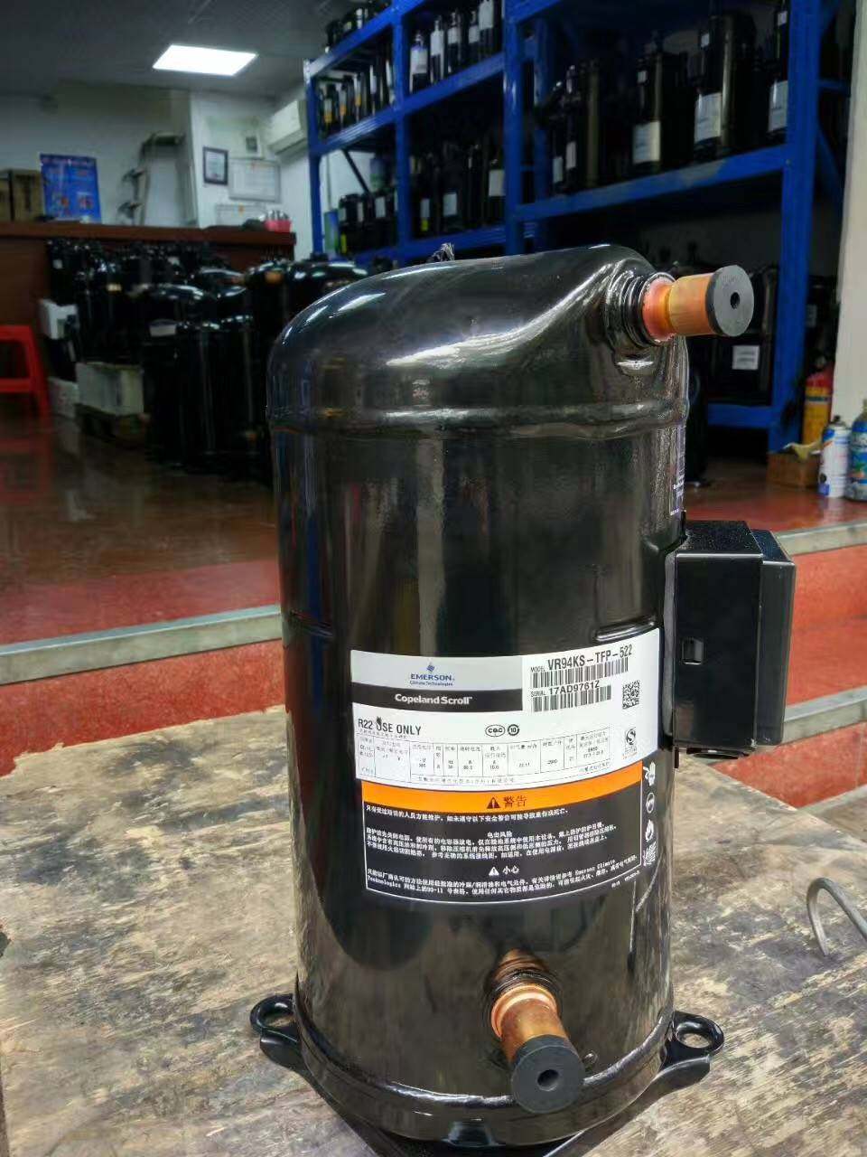 zr94kc-tfd-522 vr94ks-tfp-522全新copeland 8匹谷轮制冷压缩机