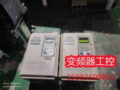 东元变频器 JNTMBGBB0010AZAU- JNTMBGBB0010AZ-U- 7.5KW