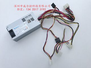 Huntkey航嘉 HK250-93FP 1U 250W 工控机 防火墙 一体机电源