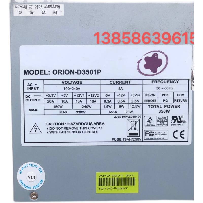 现货 PROTWELL ORION-D3501P额定350W工业设备电源