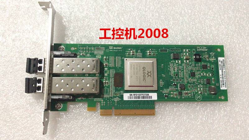 95新 DELL戴尔QLE2562 PCI-E双通道光纤卡 HBA 06T94G