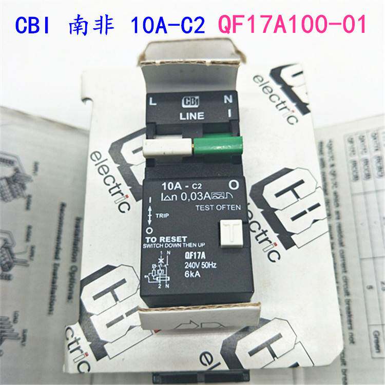 南非cbi 10a-c2 断路器qf17a100-01空气开关10a 2p带漏电 现货