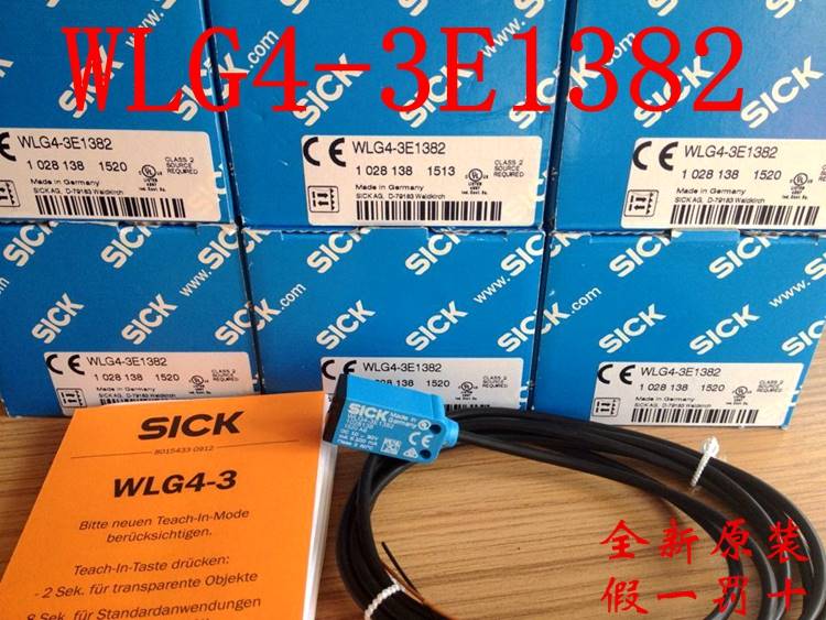 全新原装德国西克SICK镜反射传感器WLG4-3E1382,WL4G-2E132