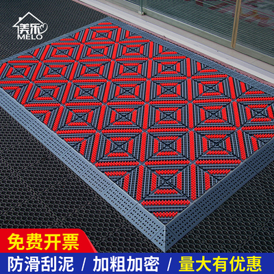 室外大门口进门防滑除尘刮雪地垫