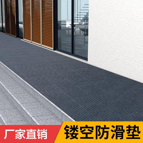 镂空三合一地垫塑料淋浴房门厅
