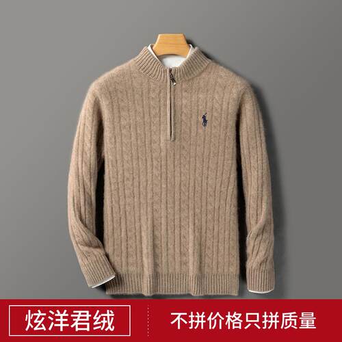 重磅双股加厚100%纯羊毛衫针织衫