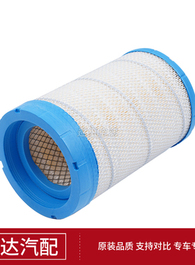 1930适配福田奥铃CTS空气滤芯K193019欧马可S3空滤滤清器AF27739