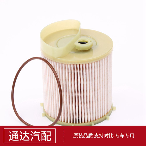 适配双龙柯兰多 14款爱腾2.0T 路帝  柴油滤芯 汽油滤清器燃油格