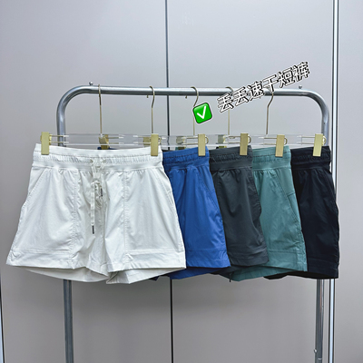 丢丢工装短裤 休闲运动瑜伽健身速干抽绳短裤 无束缚短裤