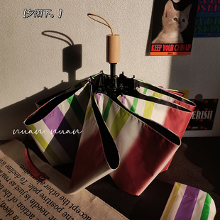 雨伞女复古条纹小众抗风结实晴雨两用防晒防紫外线迷你便携太阳伞