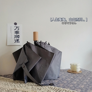 复古情侣雨伞女夏晴雨两用遮阳防晒防紫外线禁欲系太阳伞ins 法式