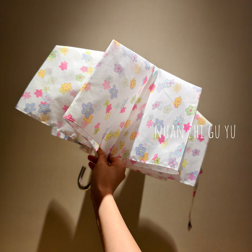 超仙小花伞小众高颜值彩胶防晒