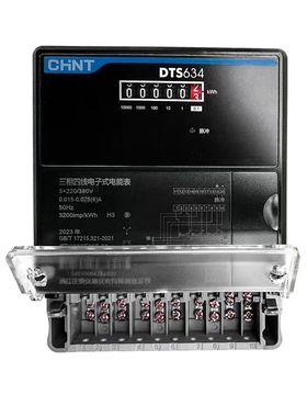 正泰三相四线电表380v工业互感器表DTS634电度表6A40A60A100A