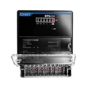 正泰三相四线电表380v工业互感器表DTS634电度表6A40A60A100A
