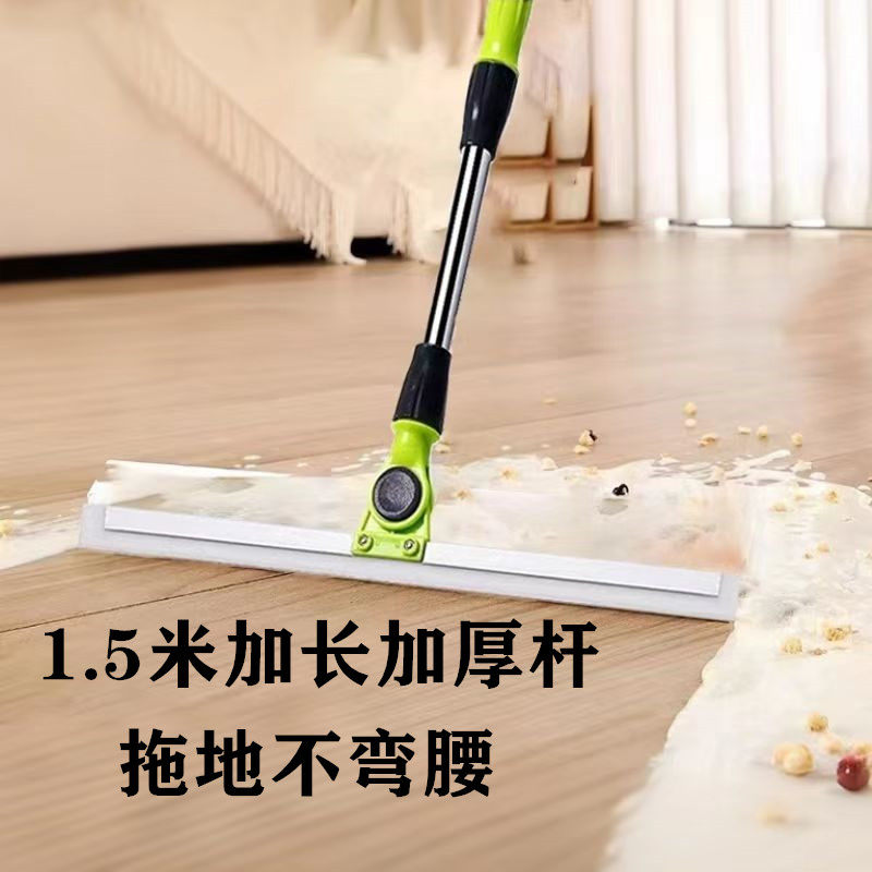 魔术扫把硅胶地刮扫帚拖把刮水器保洁家政浴室卫生间拖把干湿两用