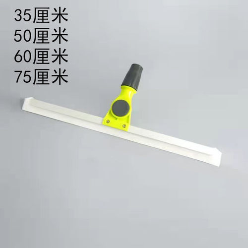 魔术扫把替换头硅胶刮水拖把地刮地板刮水器扫水器配件硅胶地板刮