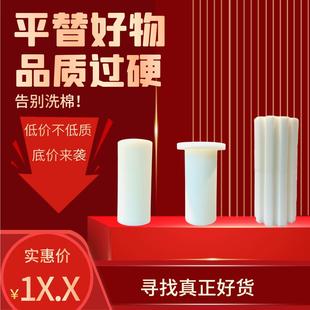 尼特利过滤棉1号2号前置桶过滤棉菊花桶过滤棉前置过滤桶替换棉