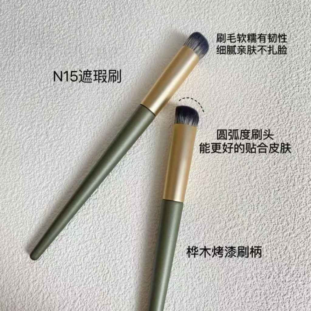 无痕黑眼圈遮瑕脂腹巨好用戳戳笔