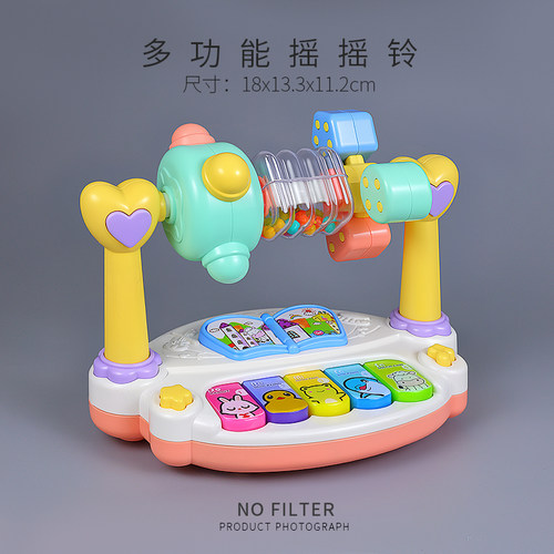 儿童多功能益智玩具电子琴