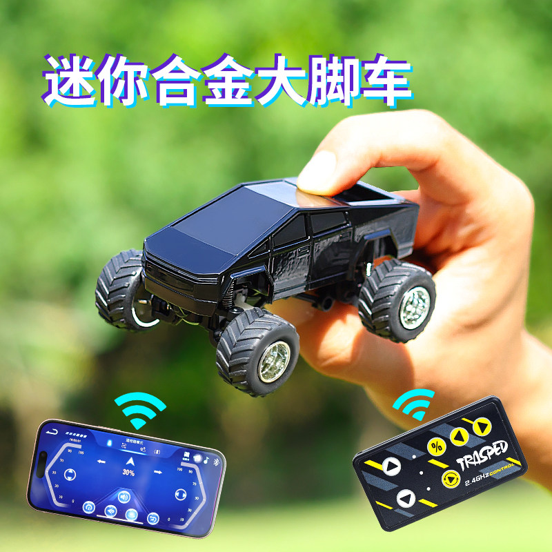 合金mini遥控皮卡车男孩专业rc大脚怪兽装警车儿童桌面玩具拉卡车