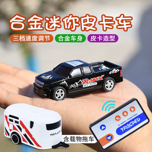 1:64合金遥控迷你小汽车小型皮卡车吉普越野儿童漂移玩具仿真桌面