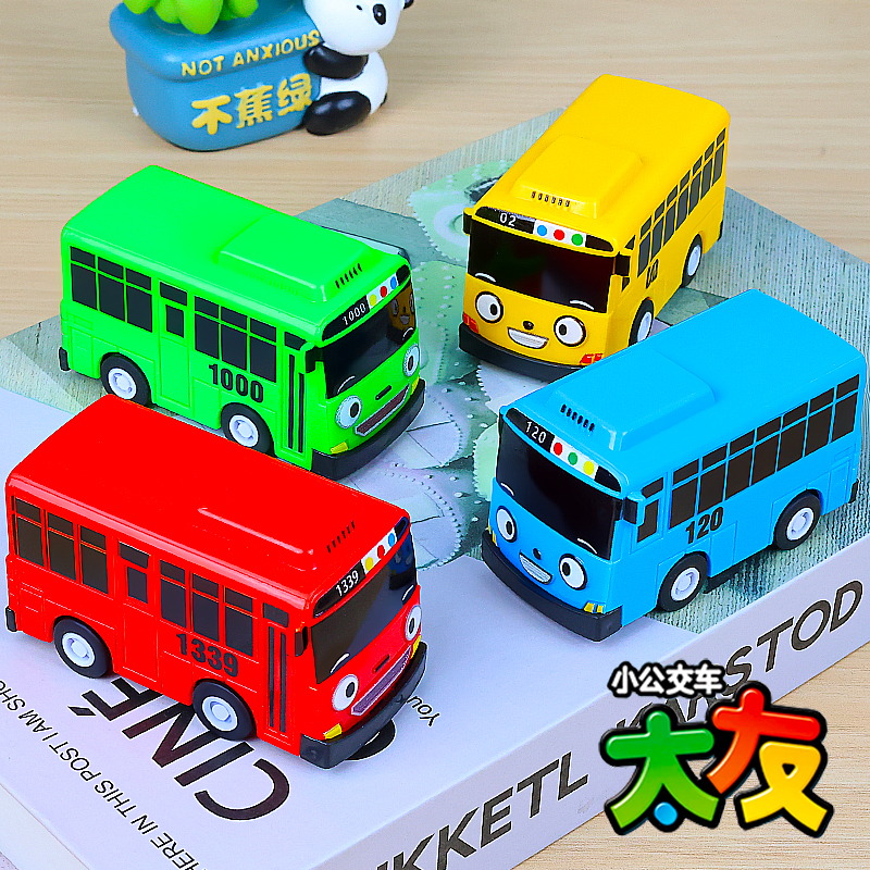 儿童卡通惯性弹射公交车