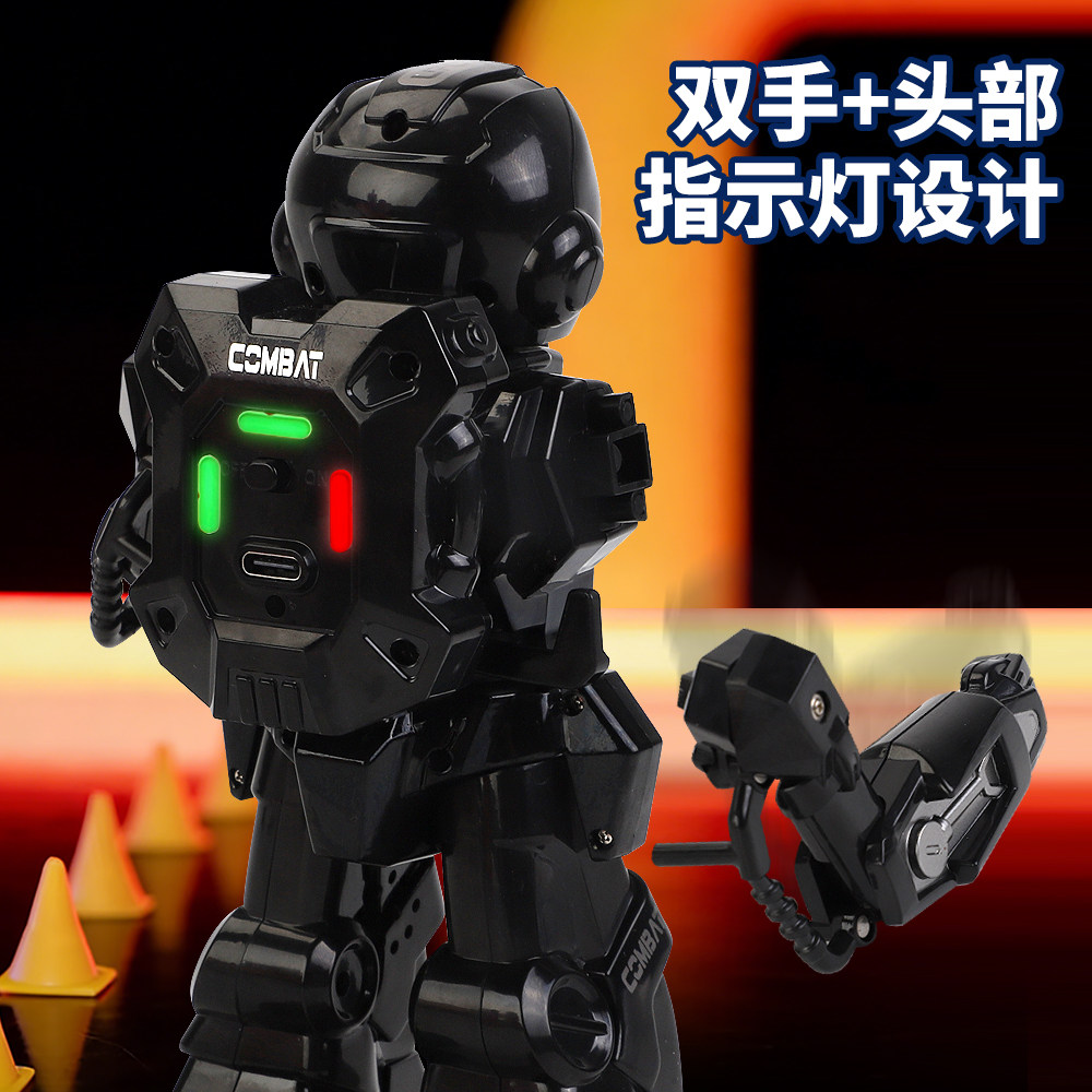 黑科技智能对战机器人体感格斗六一儿童遥控拳击打架玩具生日礼物