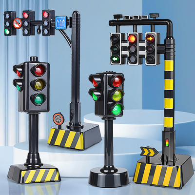 款交通信号灯红灯绿灯幼儿园早教