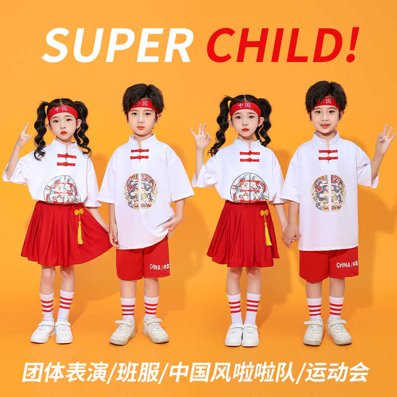 六一运动会啦啦队合唱服中国风